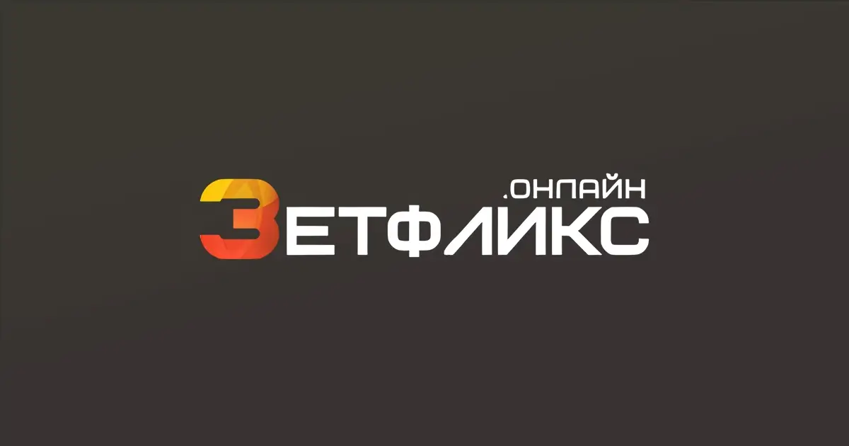 бойцовский клуб смотреть онлайн бесплатно